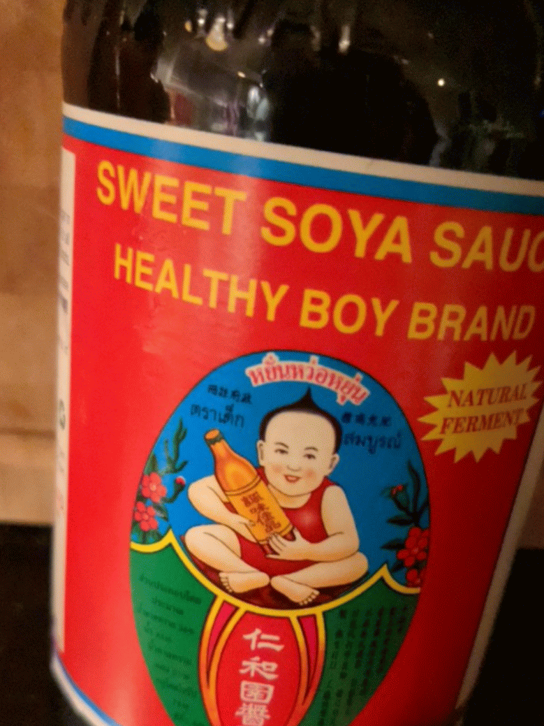 Healthy boy’s razor&nbsp;fish